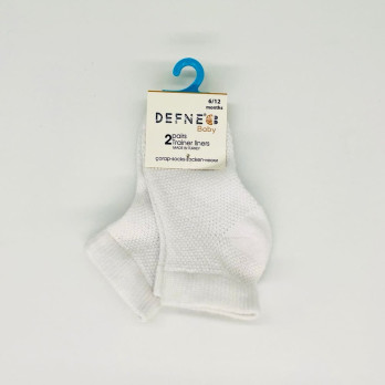 Babys sock set (2P)