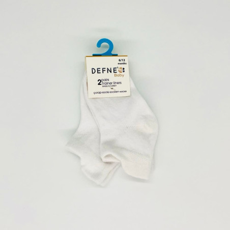 Babys sock set (2P)