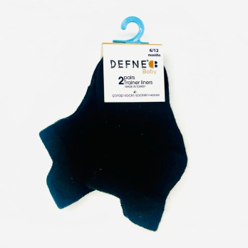 Babys sock set (2P)